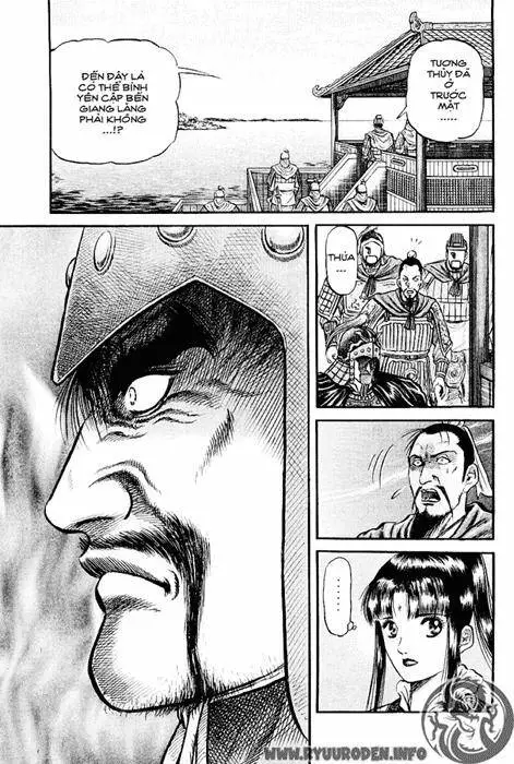 Ryuuroden - Chú Bé Rồng Nettruyen ZZZ Chương 60 Page 42