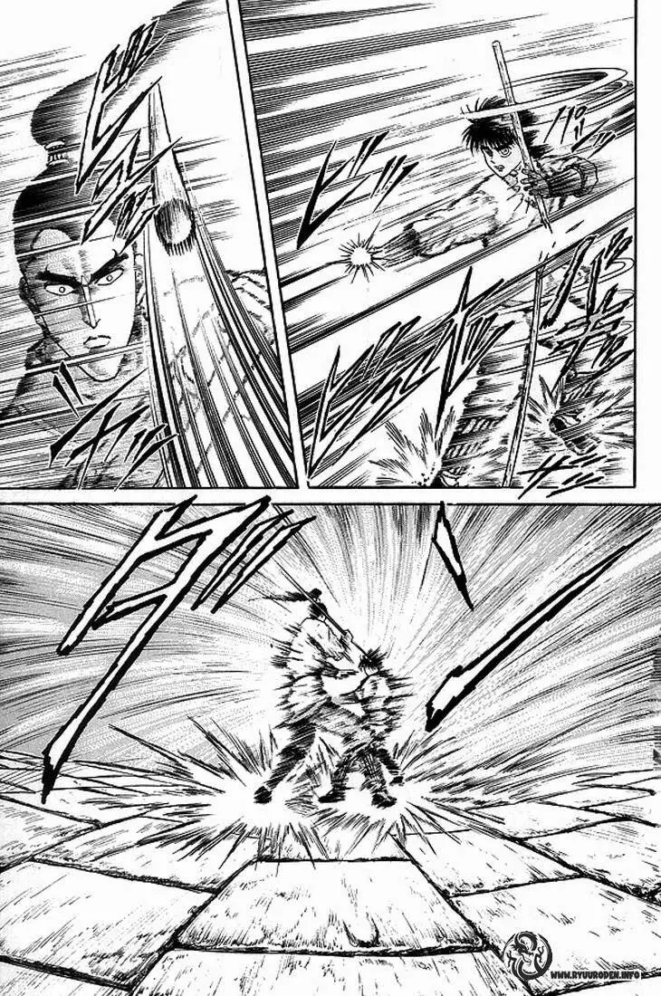 Ryuuroden - Chú Bé Rồng Nettruyen ZZZ Chương 10 Page 32