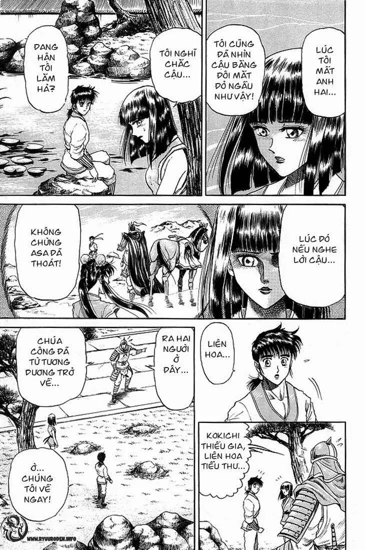 Ryuuroden - Chú Bé Rồng Nettruyen ZZZ Chương 10 Page 40