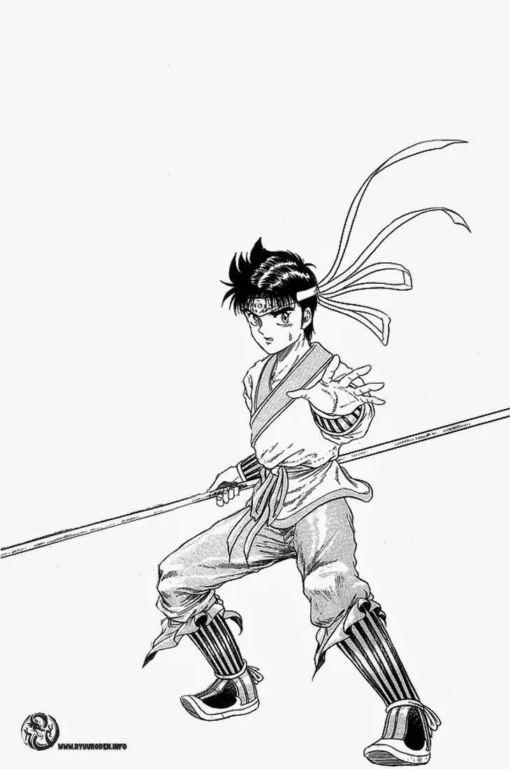 Ryuuroden - Chú Bé Rồng Nettruyen ZZZ Chương 10 Page 48