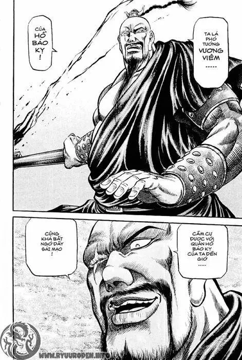 Ryuuroden - Chú Bé Rồng Nettruyen ZZZ Chương 61 Page 35