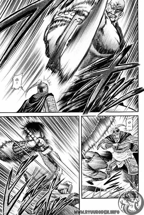 Ryuuroden - Chú Bé Rồng Nettruyen ZZZ Chương 61 Page 38