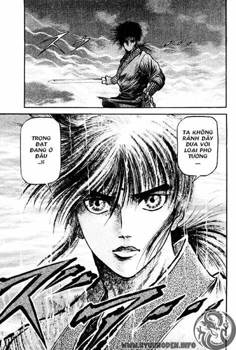 Ryuuroden - Chú Bé Rồng Nettruyen ZZZ Chương 61 Page 40