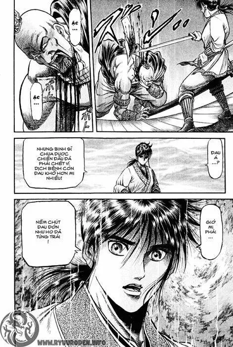 Ryuuroden - Chú Bé Rồng Nettruyen ZZZ Chương 61 Page 47