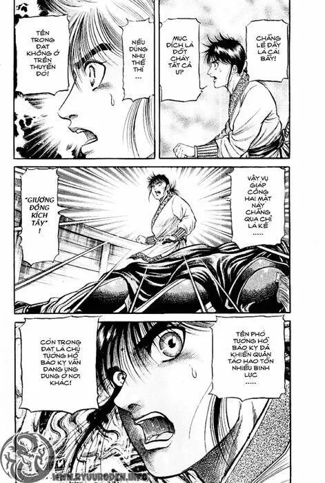 Ryuuroden - Chú Bé Rồng Nettruyen ZZZ Chương 61 Page 57