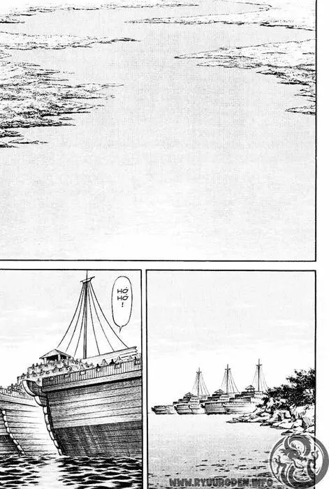 Ryuuroden - Chú Bé Rồng Nettruyen ZZZ Chương 61 Page 58