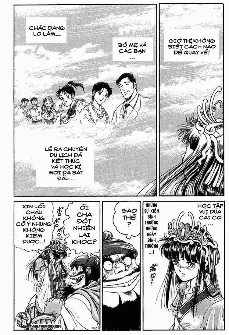 Ryuuroden - Chú Bé Rồng Nettruyen ZZZ Chương 4 Page 22
