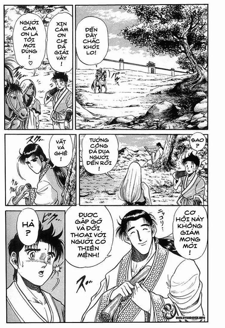 Ryuuroden - Chú Bé Rồng Nettruyen ZZZ Chương 4 Page 35
