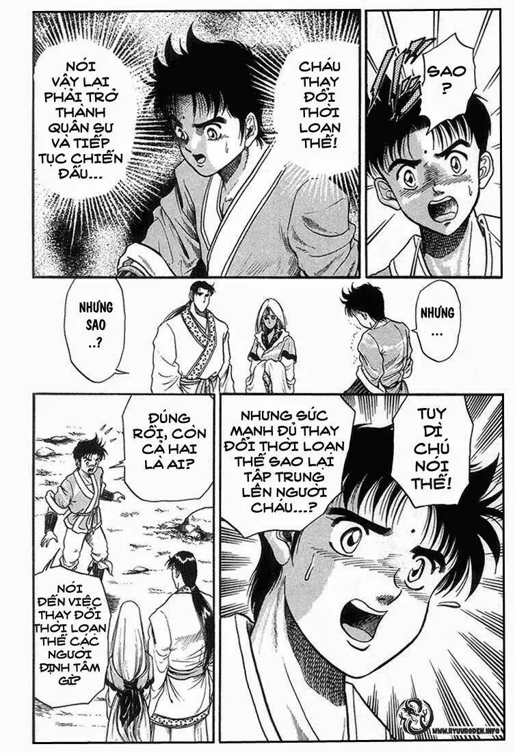 Ryuuroden - Chú Bé Rồng Nettruyen ZZZ Chương 4 Page 42