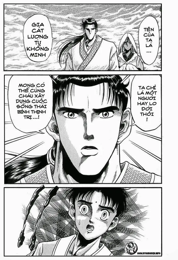 Ryuuroden - Chú Bé Rồng Nettruyen ZZZ Chương 4 Page 43