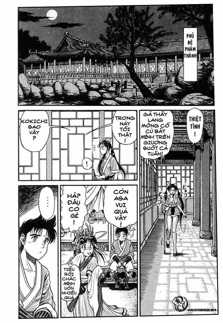 Ryuuroden - Chú Bé Rồng Nettruyen ZZZ Chương 4 Page 48