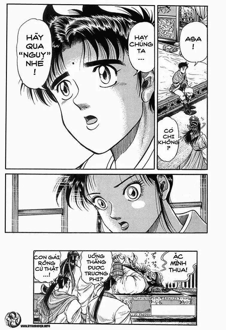 Ryuuroden - Chú Bé Rồng Nettruyen ZZZ Chương 4 Page 49