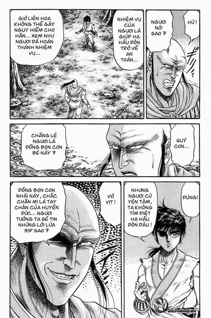 Ryuuroden - Chú Bé Rồng Nettruyen ZZZ Chương 9 Page 4