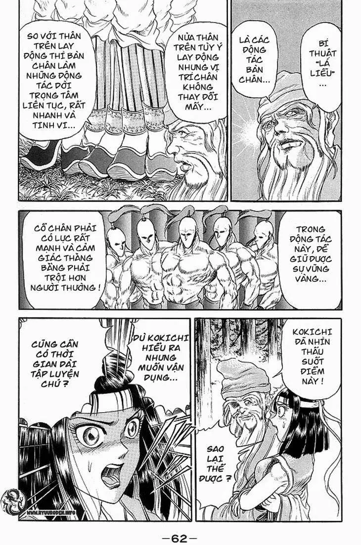 Ryuuroden - Chú Bé Rồng Nettruyen ZZZ Chương 9 Page 12