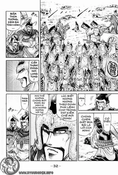 Ryuuroden - Chú Bé Rồng Nettruyen ZZZ Chương 24 Page 33