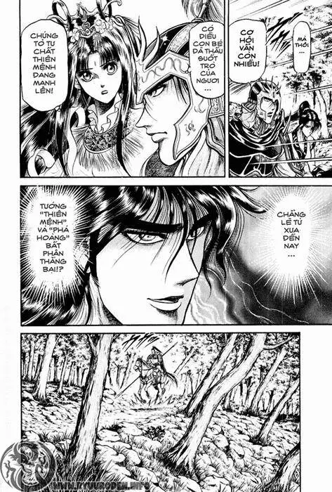 Ryuuroden - Chú Bé Rồng Nettruyen ZZZ Chương 24 Page 43