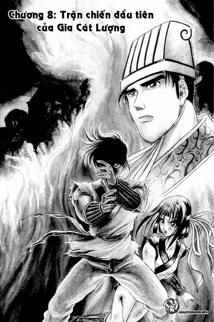 Ryuuroden - Chú Bé Rồng Nettruyen ZZZ Chương 8 Page 5