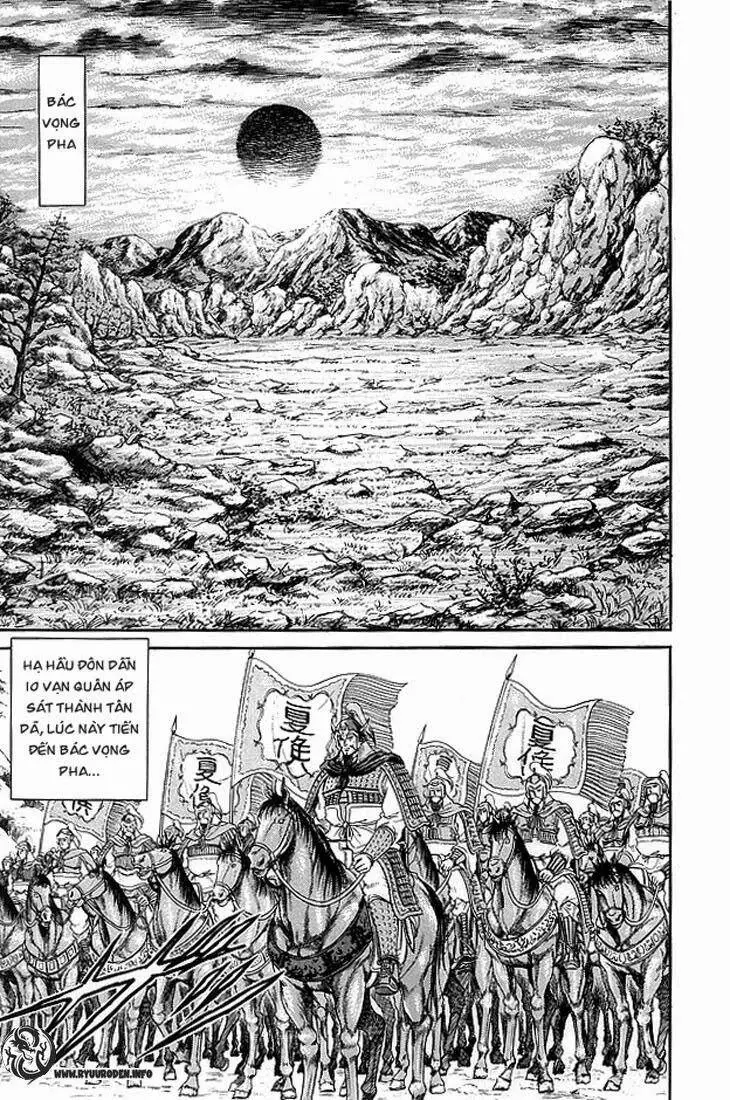 Ryuuroden - Chú Bé Rồng Nettruyen ZZZ Chương 8 Page 7