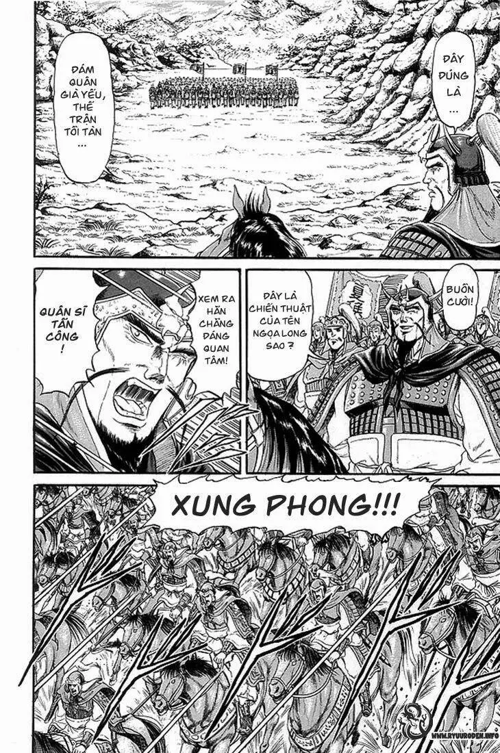 Ryuuroden - Chú Bé Rồng Nettruyen ZZZ Chương 8 Page 8