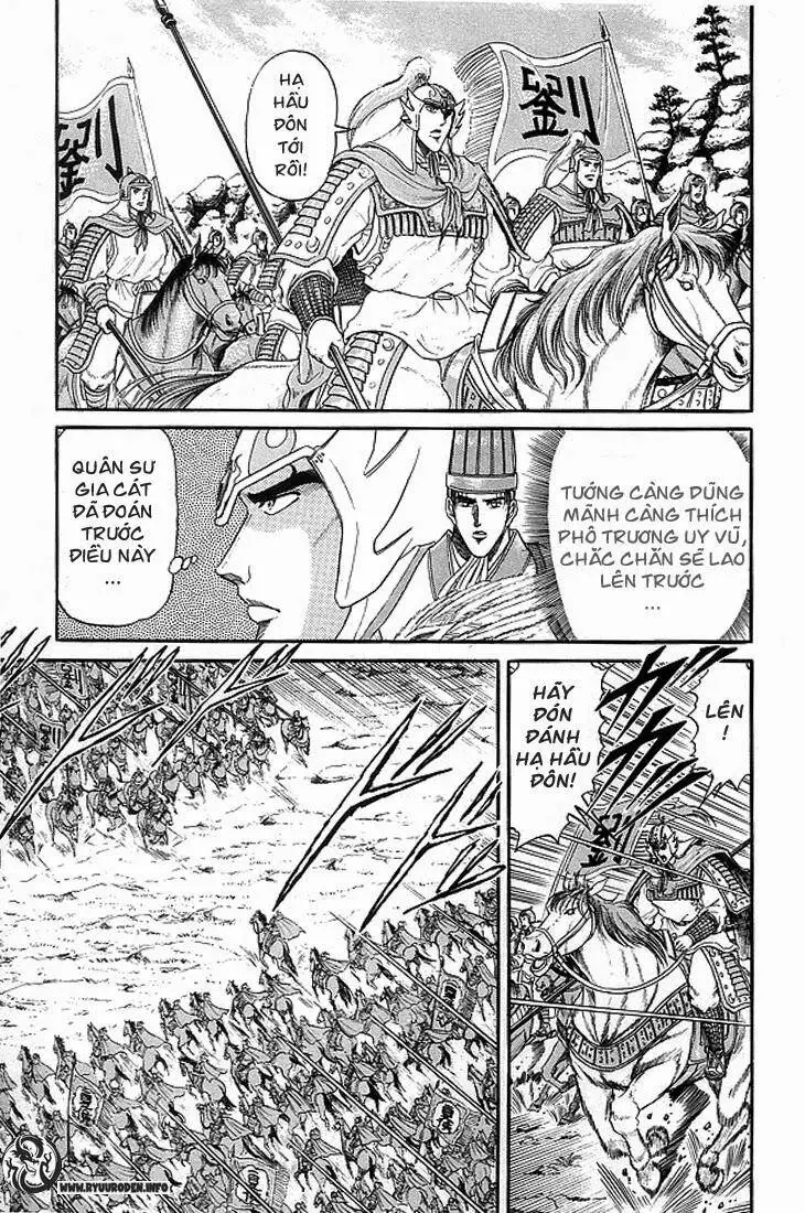 Ryuuroden - Chú Bé Rồng Nettruyen ZZZ Chương 8 Page 9