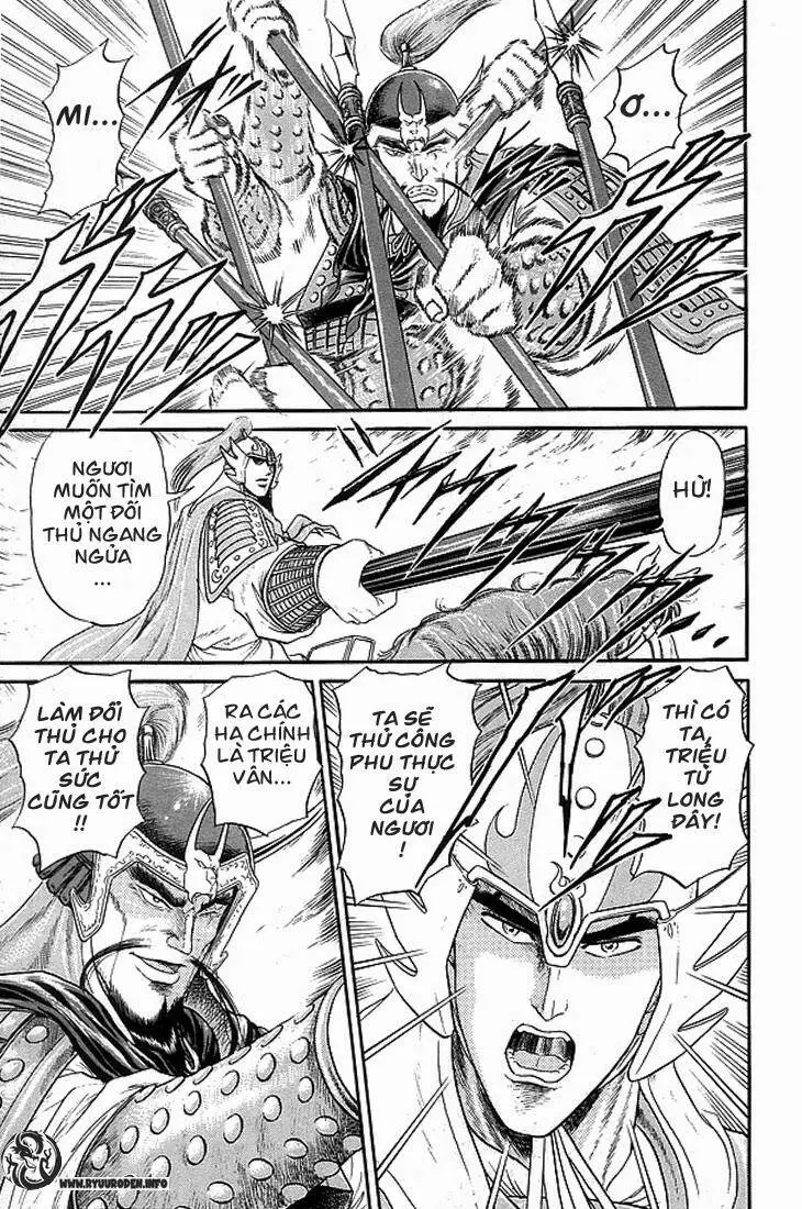 Ryuuroden - Chú Bé Rồng Nettruyen ZZZ Chương 8 Page 11