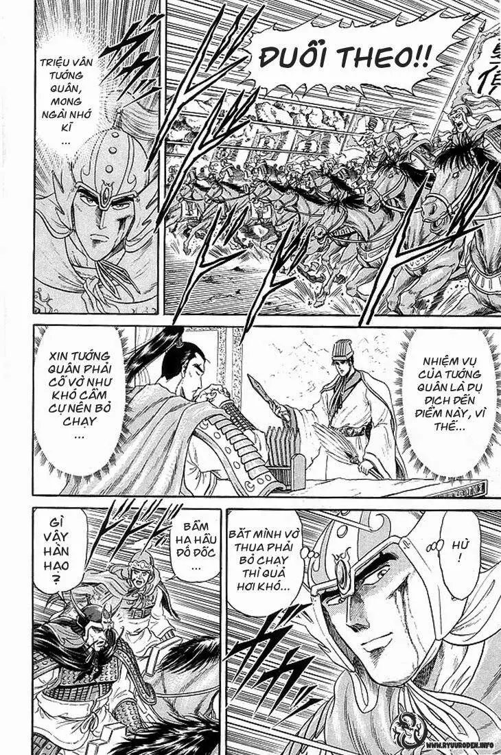 Ryuuroden - Chú Bé Rồng Nettruyen ZZZ Chương 8 Page 14