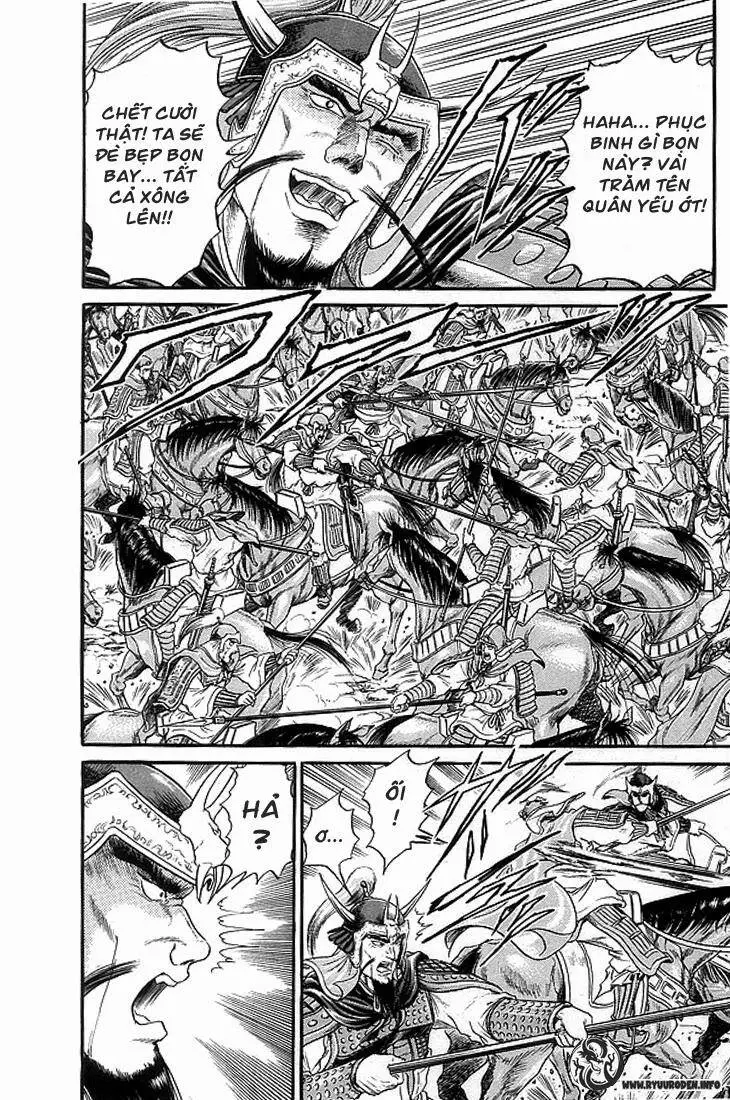 Ryuuroden - Chú Bé Rồng Nettruyen ZZZ Chương 8 Page 16
