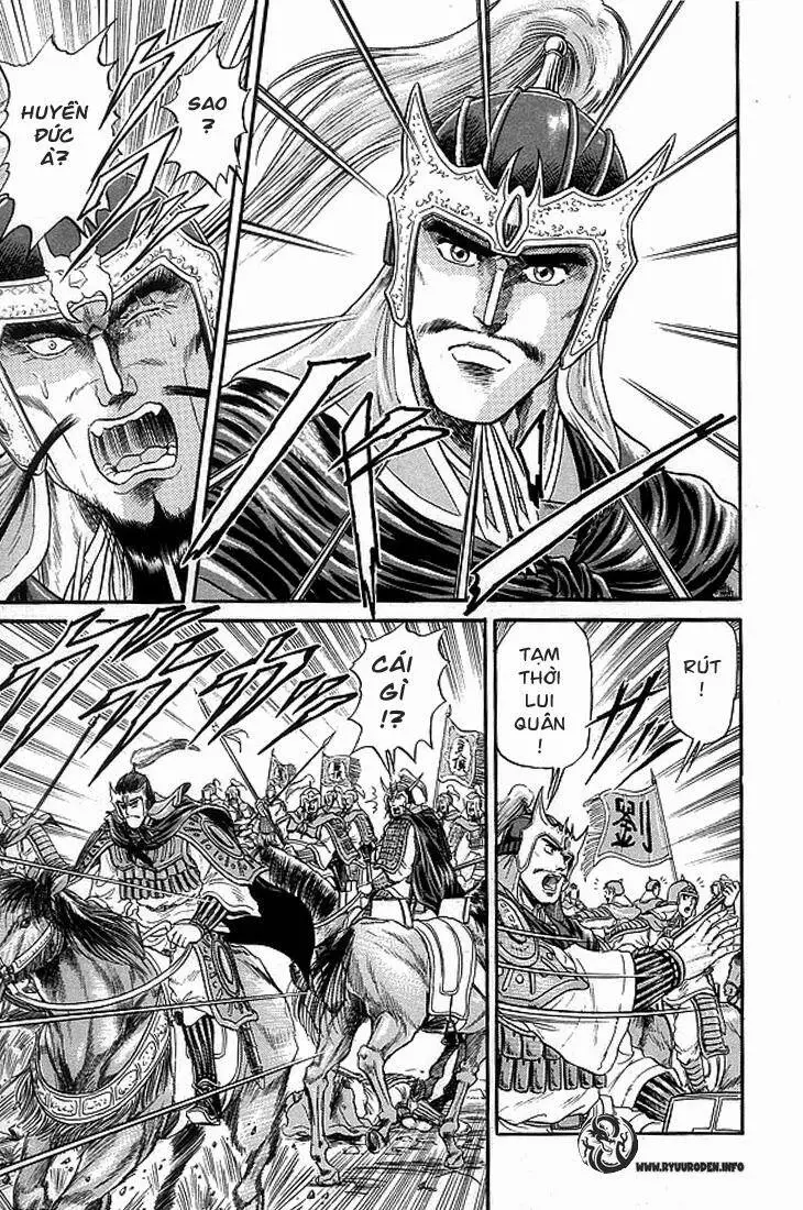 Ryuuroden - Chú Bé Rồng Nettruyen ZZZ Chương 8 Page 17