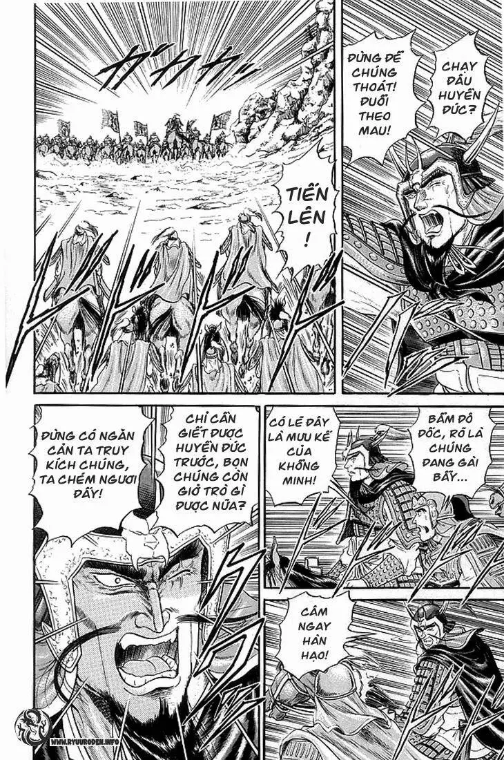 Ryuuroden - Chú Bé Rồng Nettruyen ZZZ Chương 8 Page 18