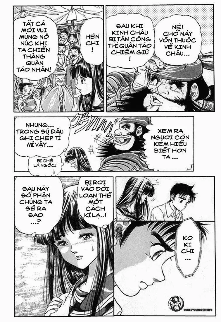 Ryuuroden - Chú Bé Rồng Nettruyen ZZZ Chương 3 Page 44
