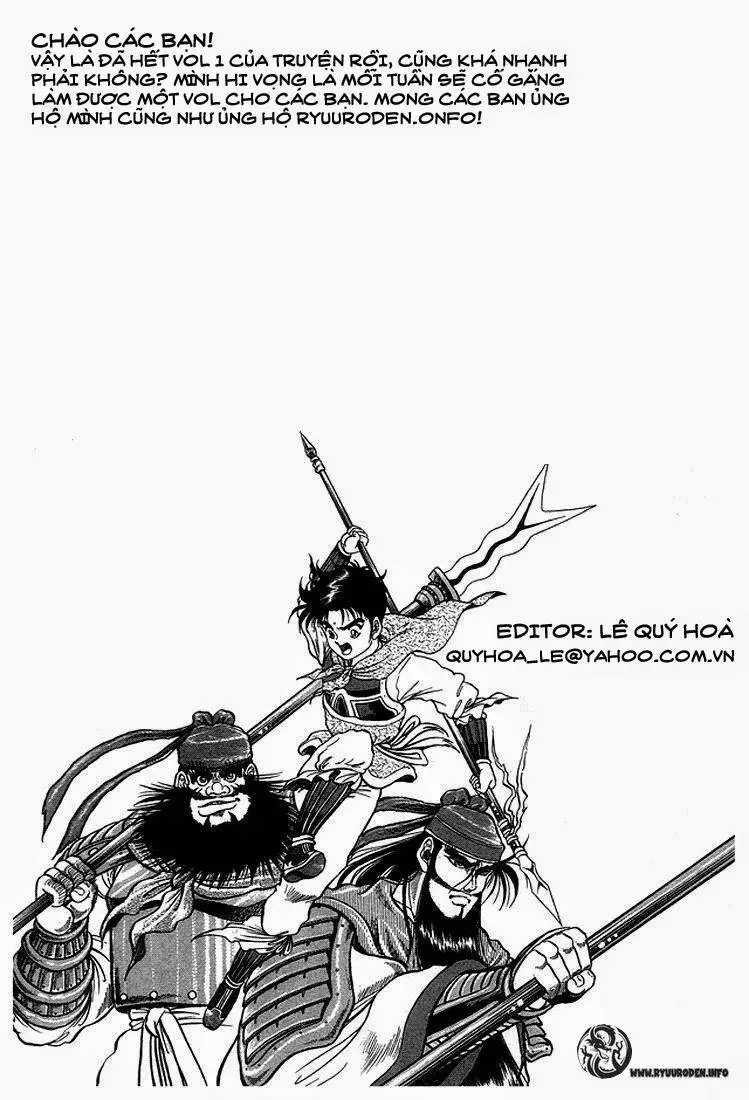 Ryuuroden - Chú Bé Rồng Nettruyen ZZZ Chương 3 Page 47