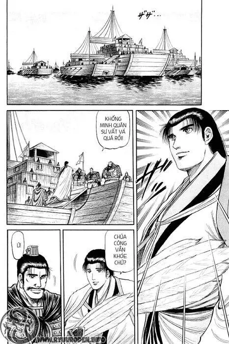 Ryuuroden - Chú Bé Rồng Nettruyen ZZZ Chương 58 Page 2