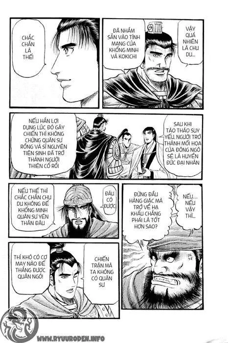 Ryuuroden - Chú Bé Rồng Nettruyen ZZZ Chương 58 Page 4