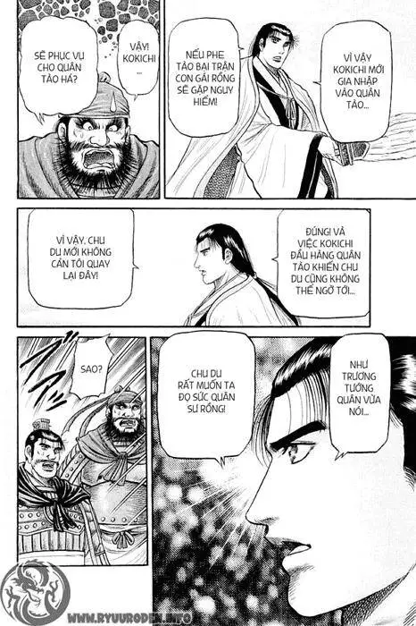 Ryuuroden - Chú Bé Rồng Nettruyen ZZZ Chương 58 Page 6