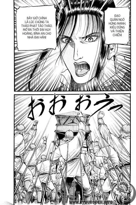 Ryuuroden - Chú Bé Rồng Nettruyen ZZZ Chương 58 Page 11