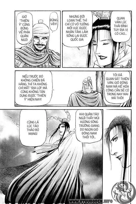 Ryuuroden - Chú Bé Rồng Nettruyen ZZZ Chương 58 Page 13