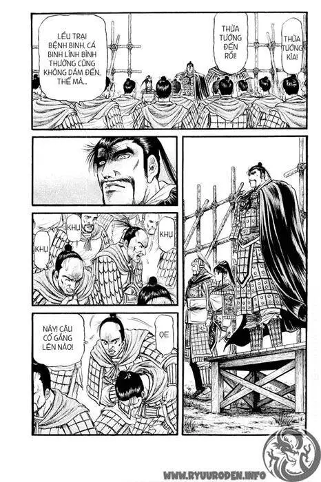 Ryuuroden - Chú Bé Rồng Nettruyen ZZZ Chương 58 Page 15