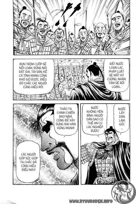 Ryuuroden - Chú Bé Rồng Nettruyen ZZZ Chương 58 Page 21