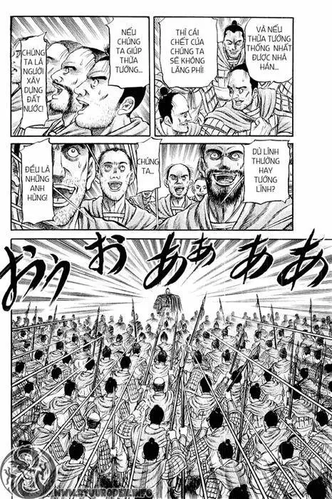 Ryuuroden - Chú Bé Rồng Nettruyen ZZZ Chương 58 Page 26