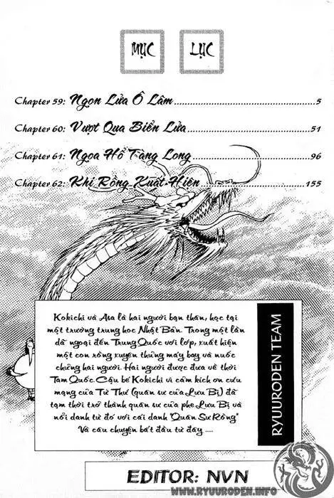 Ryuuroden - Chú Bé Rồng Nettruyen ZZZ Chương 59 Page 5