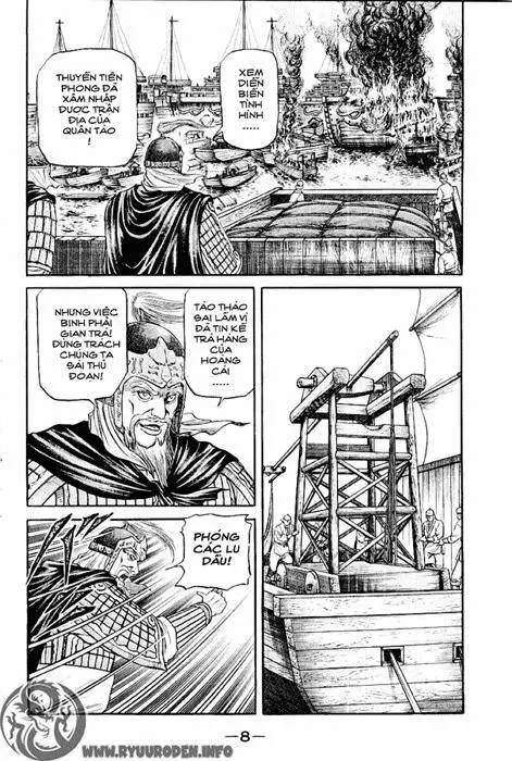 Ryuuroden - Chú Bé Rồng Nettruyen ZZZ Chương 59 Page 9