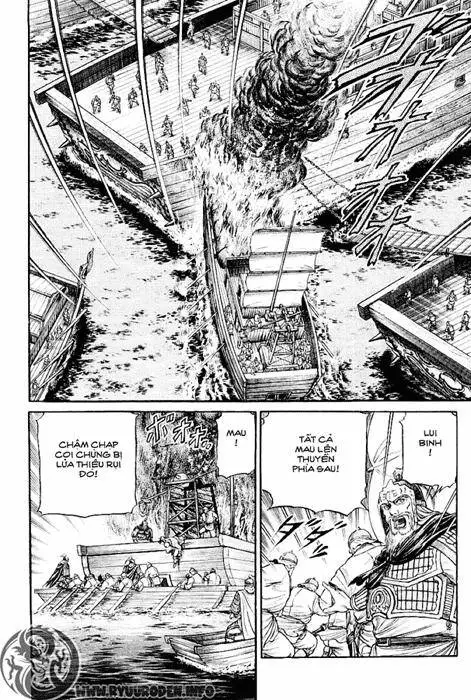Ryuuroden - Chú Bé Rồng Nettruyen ZZZ Chương 59 Page 13