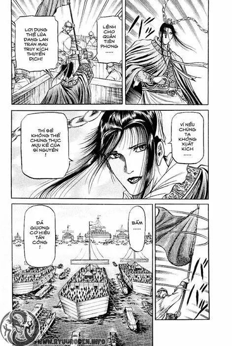 Ryuuroden - Chú Bé Rồng Nettruyen ZZZ Chương 59 Page 21