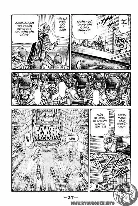 Ryuuroden - Chú Bé Rồng Nettruyen ZZZ Chương 59 Page 26