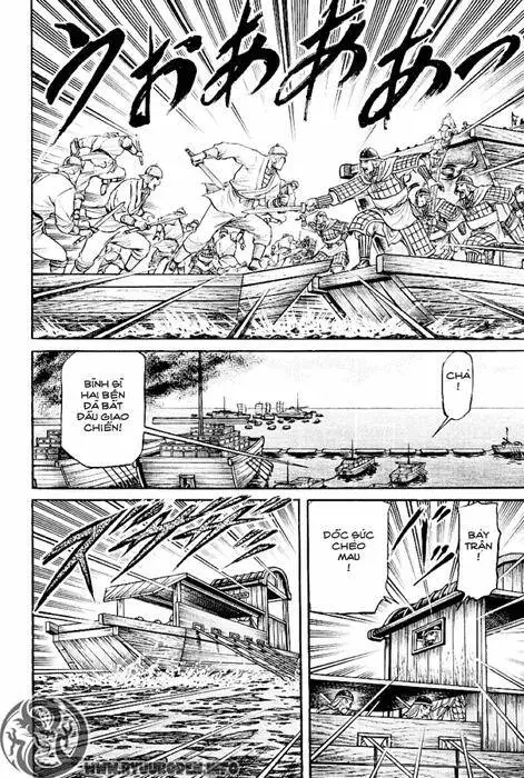 Ryuuroden - Chú Bé Rồng Nettruyen ZZZ Chương 59 Page 27