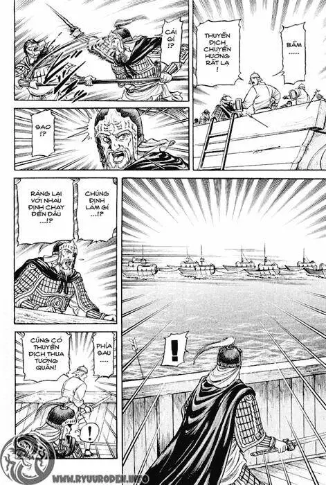 Ryuuroden - Chú Bé Rồng Nettruyen ZZZ Chương 59 Page 29