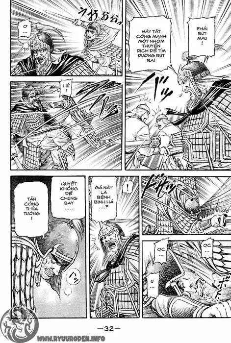 Ryuuroden - Chú Bé Rồng Nettruyen ZZZ Chương 59 Page 31