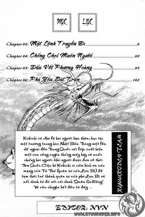Ryuuroden - Chú Bé Rồng Nettruyen ZZZ Chương 43 Page 5