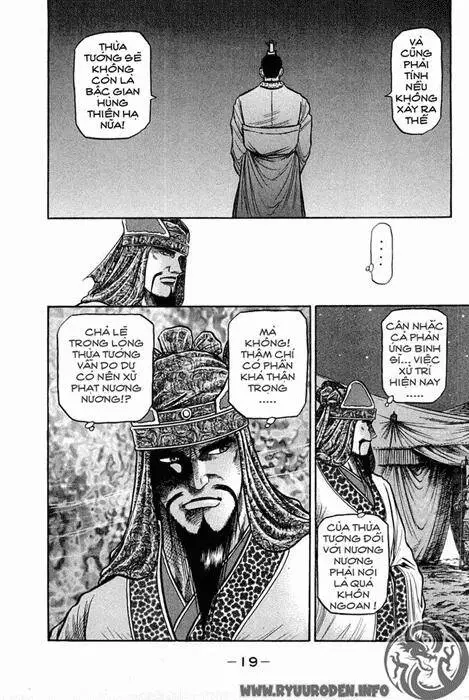 Ryuuroden - Chú Bé Rồng Nettruyen ZZZ Chương 43 Page 21
