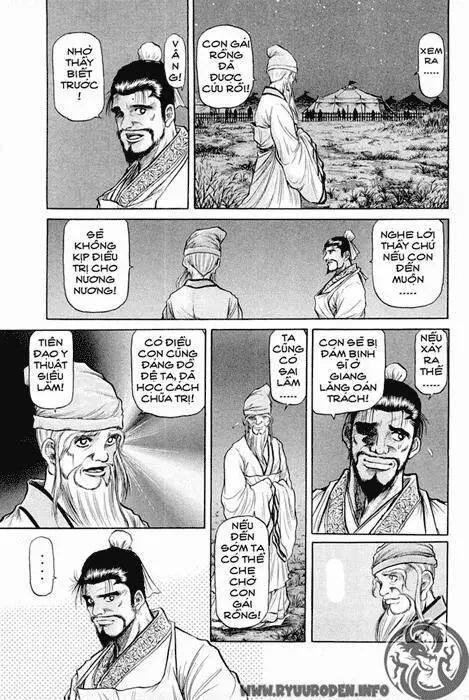 Ryuuroden - Chú Bé Rồng Nettruyen ZZZ Chương 43 Page 23